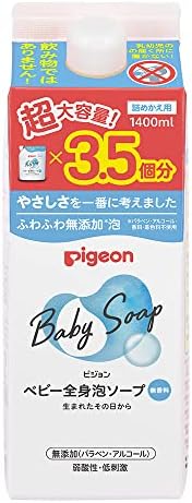 ピジョン Pigeon ベビー全身泡ソープ 詰替用 3.5回分 1400ml