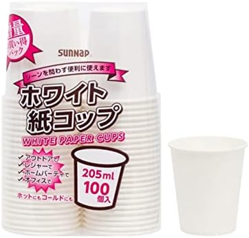サンナップ 紙コップ ホワイトカップ 205ml 100個入 ホワイト 業務用 商い用 大容量 約15×15×20cm