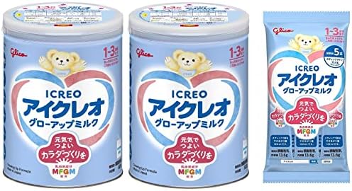 アイクレオ グローアップミルク 2缶セット 幼児用粉ミルク フォローアップミルク MFGM 鉄 カルシウム ビタミンD