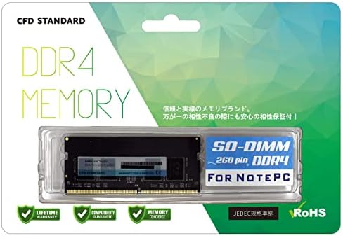 CFD販売 ノートPC用メモリ DDR4-2400 (PC4-19200) 8GB×1枚 (8GB) 相性 260pin シー・エフ・デー販売 CFD Standard D4N2400CS-8G