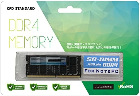 CFD販売 ノートPC用メモリ DDR4-3200 (PC4-25600) 16GB×1枚 (16GB) 相性 260pin シー・エフ・デー販売 CFD Standard D4N3200CS-16G