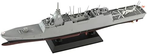 ピットロード 1/700 スカイウェーブシリーズ 海上自衛隊 護衛艦 FFM-1 もがみ プラモデル J100 成型色