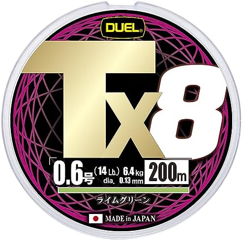 DUEL (デュエル) PEライン 釣り糸 Tx8( ライン 釣りライン 釣具 高強度 高感度 強さ長持ち)0.6号~8.0号 5色マーキング/ライムグリーン