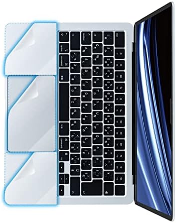 エレコム MacBook Air 13.6インチ M2チップ搭載モデル2022用 キズ防止 トラックパッド保護フィルム パームレスト保護フィルム スキンシール 抗菌 指紋防止 スムースコート エアーレス加工 PKT-MBA1322 クリア