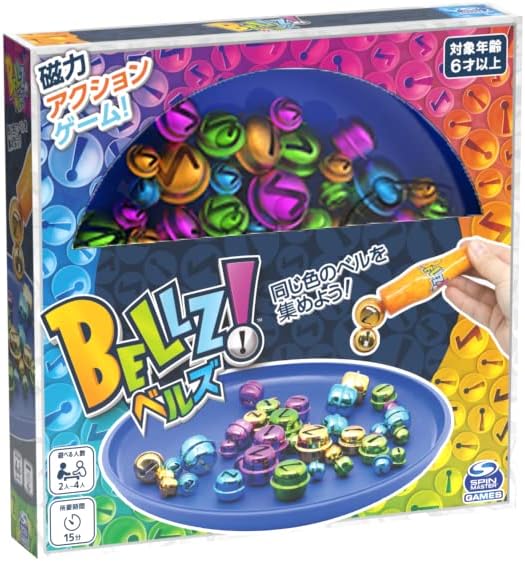 石川玩具 BELLZ (ベルズ) ブルー