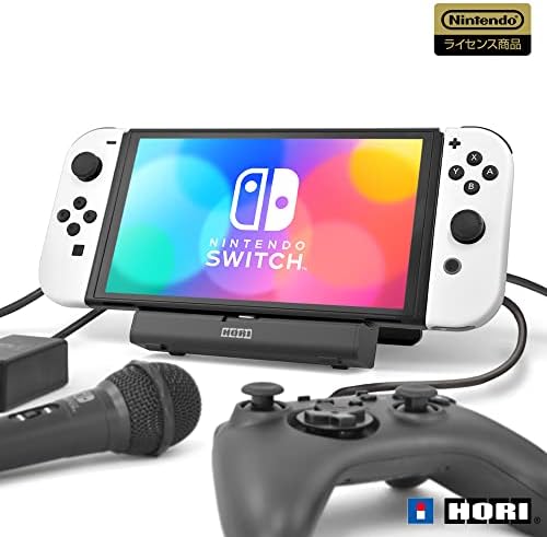 (任天堂ライセンス商品)テーブルモード専用 ポータブルUSBハブスタンド 4ポート for Nintendo Switch(Nintendo Switch 有機ELモデルにも対応)