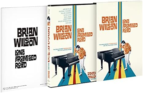 ブライアン・ウィルソン/約束の旅路 (Blu-ray)