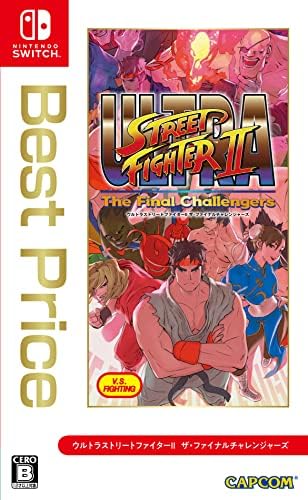 ウルトラストリートファイターII ザ・ファイナルチャレンジャーズ Best Price(再廉価版) -Switch