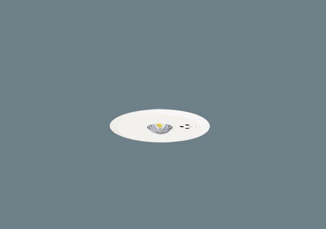 パナソニック(Panasonic) 天井埋込型 LED 昼白色 非常用照明器具 30分間タイプ LED 中天井用 ～6m 自己点検スイッチ付 リモコン自己点検機能付 埋込穴 φ100 NNFB93605C