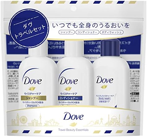 Dove(ダヴ) シャンプー・コンディショナー・ボディウォッシュ トラベルセット ミニサイズ 45g+45g+45g