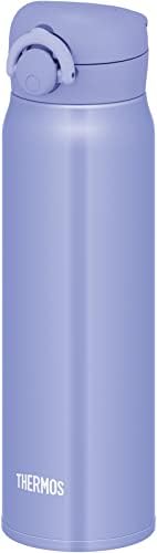 サーモス 水筒 真空断熱ケータイマグ 600ml ブルーパープル JNR-603 BL-PL