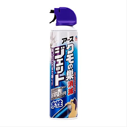 水性クモの巣消滅ジェット (400mL) ジェット噴射で高いところの蜘蛛の巣まで届く 玄関 庭 害虫対策 (アース製薬)