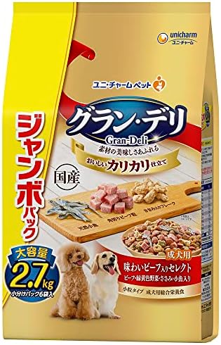 グラン・デリ (ジャンボパック)グランデリ ドッグフード ドライ カリカリ仕立て 成犬用 味わいビーフ入りセレクト 2.7kg 国産 ユニチャーム