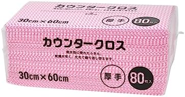 大和物産 カウンタークロス 厚手 80枚 ピンク 約60×30cm 使い捨て 不織布 ふきん テーブルダスター 業務用