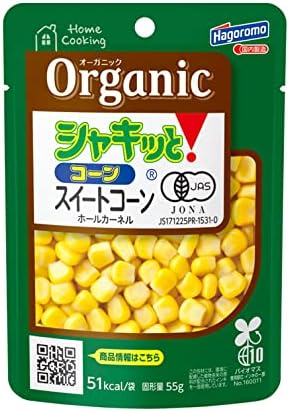 はごろも HomeCooking オーガニックシャキッとコーン55g(2403)×6個