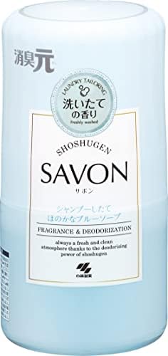 消臭元SAVON(サボン) シャンプーしたてほのかなブルーソープの香り 芳香剤 部屋用 トイレ用 本体 置き型 400ml