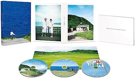 映画『Dr.コトー診療所』DVD 豪華版(特典なし) (DVD)
