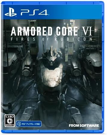 (PS4)ARMORED CORE Ⅵ FIRES OF RUBICON