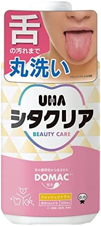 UHAシタクリア液体はみがき フレッシュシトラス味 500ml×1本 口臭予防 オーラルケア