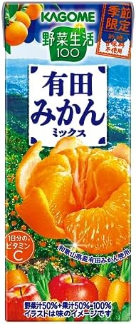 野菜生活 季節 カゴメ 野菜生活100 有田みかんミックス 195ml×24本