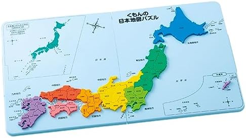 くもん出版(KUMON PUBLISHING) くもんの日本地図パズル 知育玩具 おもちゃ 5歳以上 KUMON PN-33
