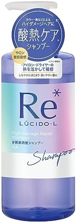 LUCIDO-L(ルシードエル) #質感再整シャンプー ( ダメージ補修 ) キンモクセイ×グレープフルーツの香り