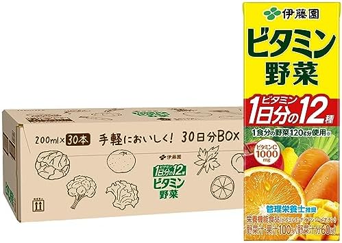 伊藤園 ビタミン野菜 30日分BOX (紙パック) 200ml×30本