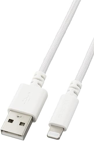 エレコム Lightningケーブル ライトニング iPhone 充電ケーブル 1ｍ 高耐久 ( iPhone SE3 / SE2 / 14 / 13 / 12 等対応 ) Apple認証品 ホワイト MPA-UALSEC10WH