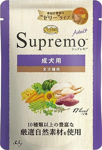 NUTRO ニュートロ シュプレモ 成犬用 ミニ パウチ チキン 35g×12個 (まとめ買い) ドッグフード(ナチュラル)(化学化合物/着色料 無添加)(総合栄養食)