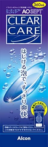 AOセプトクリアケア 360ml