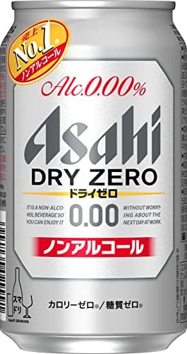 (カロリーゼロ・糖質ゼロ)アサヒ ドライゼロ ( ノンアルコール ( 350ml×24本 ) )