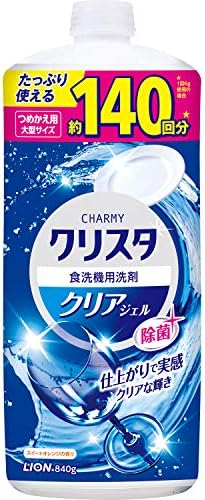 チャーミー クリスタジェル (大容量)チャーミークリスタ クリアジェル 食洗機用洗剤 詰め替え 840g