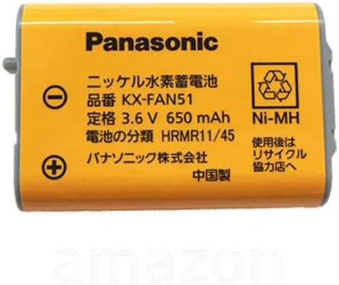 Panasonic 増設子機用コードレス子機用電池パック KX-FAN51