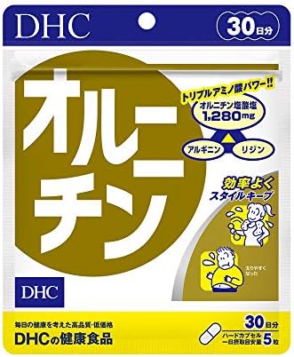 DHC オルニチン 30日分