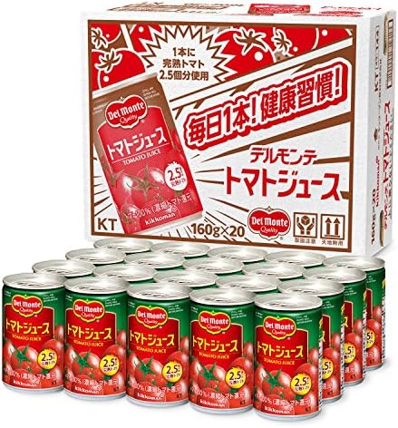 デルモンテ KT トマトジュース 160g×20缶