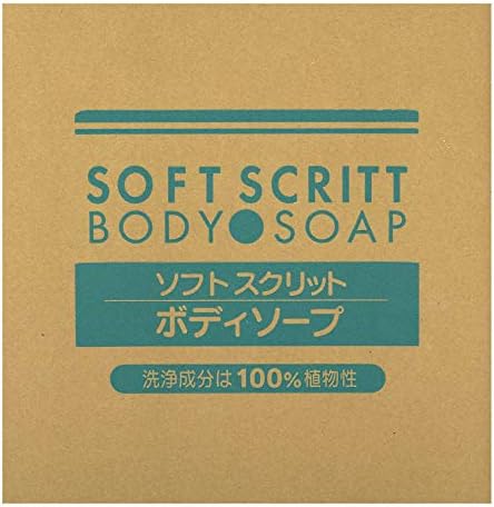 熊野油脂 業務用 SOFT SCRITT(ソフト スクリット) ボディソープ 18L