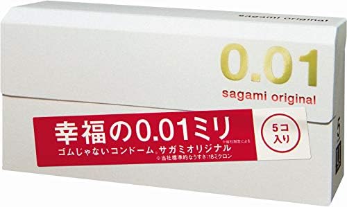 (単品) サガミオリジナル001 コンドーム 薄型 ポリウレタン製 0.01ミリ 5個入
