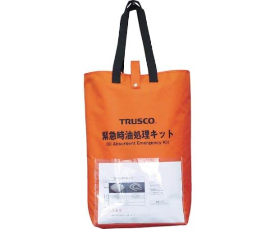 TRUSCO(トラスコ) 緊急時油処理キット S TOKK-S
