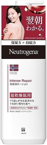 Neutrogena(ニュートロジーナ) ノルウェーフォーミュラ インテンスリペア ボディエマルジョン 超乾燥肌用 ボディクリーム 無香料 単品 250mL