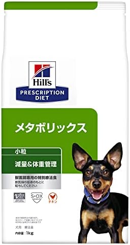 ヒルズ プリスクリプションダイエット ドッグフード メタボリックス 小粒 チキン 犬用 特別療法食 1kg