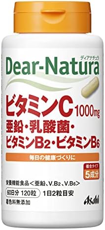 ディアナチュラ ビタミンC・亜鉛・乳酸菌・ビタミンB2・ビタミンB6 120粒 (60日分)