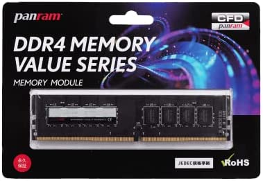 CFD販売 Panram デスクトップPC用 メモリ DDR4-2666 (PC4-21300) 8GB×1枚 288pin DIMM 相性 D4U2666PS-8GC19