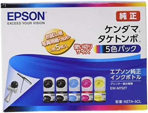 エプソン 純正 インクボトル ケンダマ・タケトンボ KETA-5CL 5色パック 使い切りサイズ