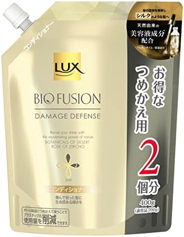 LUX(ラックス) バイオフュージョン ダメージディフェンス コンディショナー 詰替え用 400g