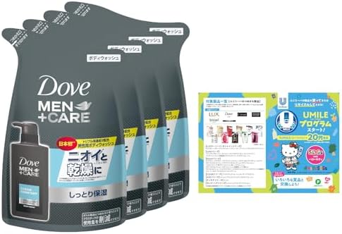 Dove(ダヴ) Dove MEN(ダヴメン) +ケア ボディウォッシュ クリーンコンフォート 詰替え用 320g×4 おまけ付き ボディーソープ ボディソープ 清潔感のあるシトラスフローラルの香り。