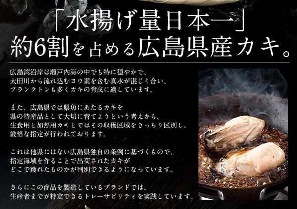 カキ 牡蠣 かき 剥き身 2kg（1kg×2袋/解凍後1.7kg/大粒2L約52～70粒）広島県産［送料無料］