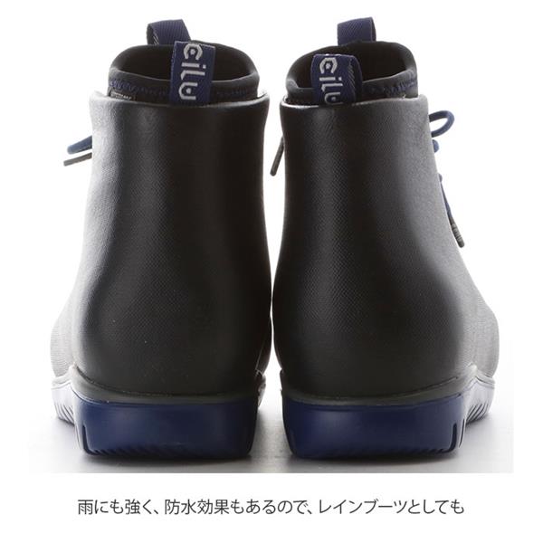 ヤマダモール | ccilu レインシューズ 通販 チル シューズ 靴 メンズ