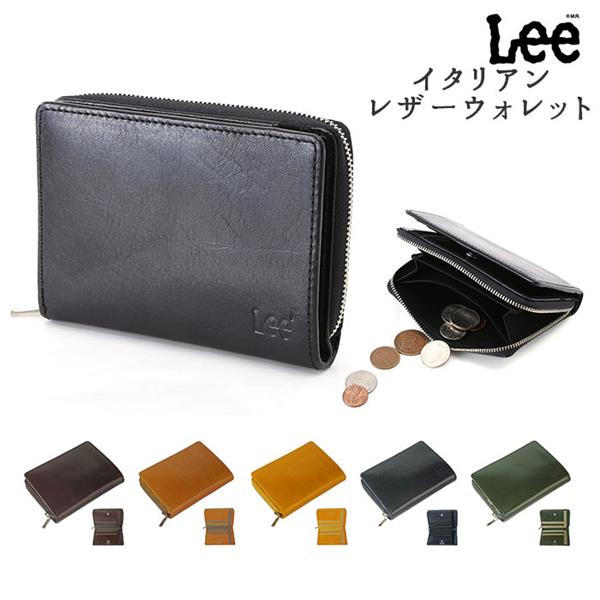 5☆好評 二つ折り財布 財布 ブラウン コンパクト シンプル プレゼント メンズ