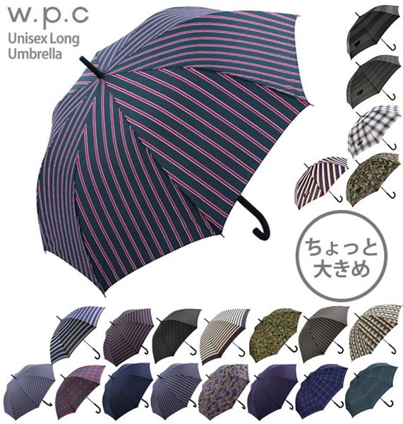 傘 メンズ W.P.C 有名なブランド ワールドパーティー 通販 かさ 【気質アップ】 アンブレラ おしゃれ WPC 丈夫 ジャンプ傘 ワンタッチ 大きい