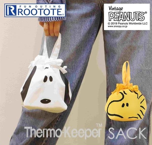 Rootote 保冷バッグ ルートート 通販 レディース おしゃれ ブランド 春の新作続々 サーモキーパー 行楽 お弁当バッグ ランチバッグ 軽い 小さめ かわいい 軽量 お弁当入れ 中学生 スヌーピー 高校生 お弁当かばん